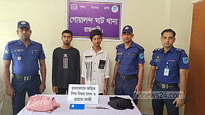 রাজবাড়ীতে ‘মোবাইল চুরি’ নিয়ে যুবককে হত্যা, বলছে পুলিশ