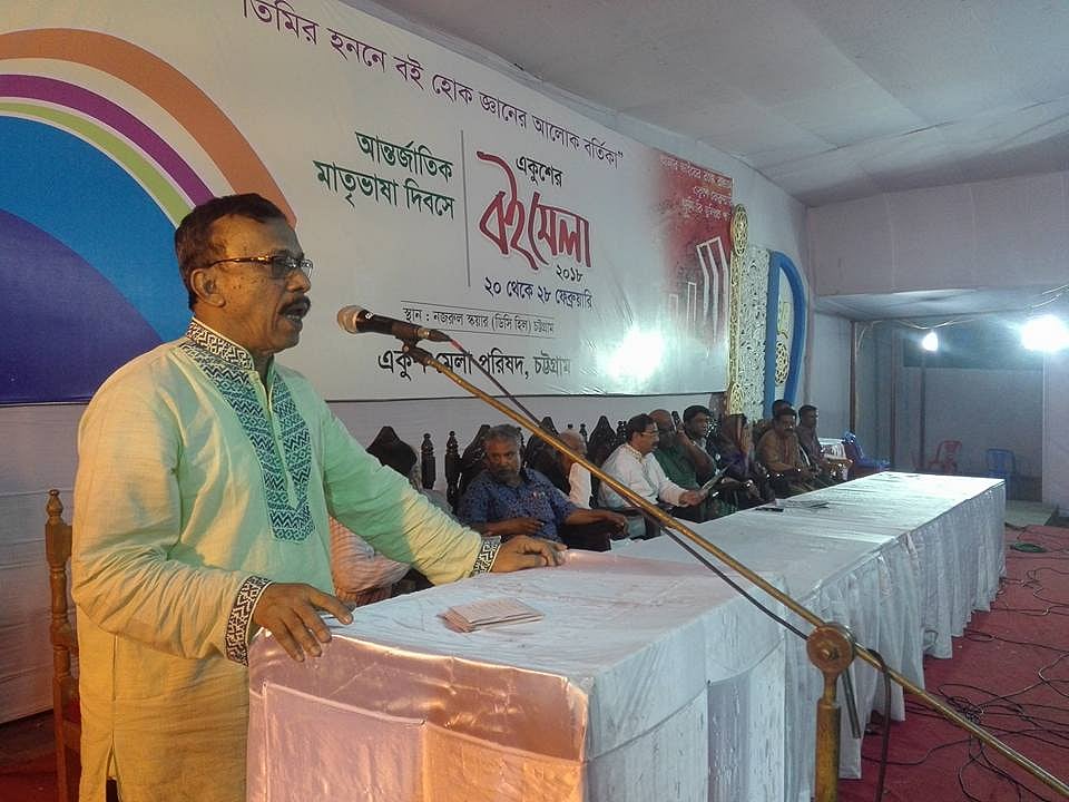 চট্টগ্রাম-৮ উপনির্বাচনে আওয়ামী লীগের মনোনয়ন পেলেন নোমান