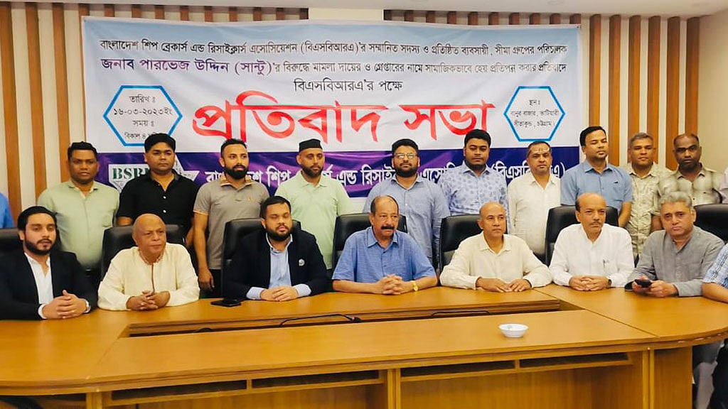 সীতাকুণ্ড এলাকার সব অক্সিজেন কারখানা ধর্মঘটে