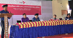 এমএফএসের অপব্যবহার ঠেকাতে রাঙ্গামাটি পুলিশ ও বিকাশের কর্মশালা