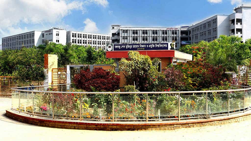 গোপালগঞ্জের বঙ্গবন্ধু বিশ্ববিদ্যালয়ের ৮ শিক্ষার্থীকে বহিষ্কার