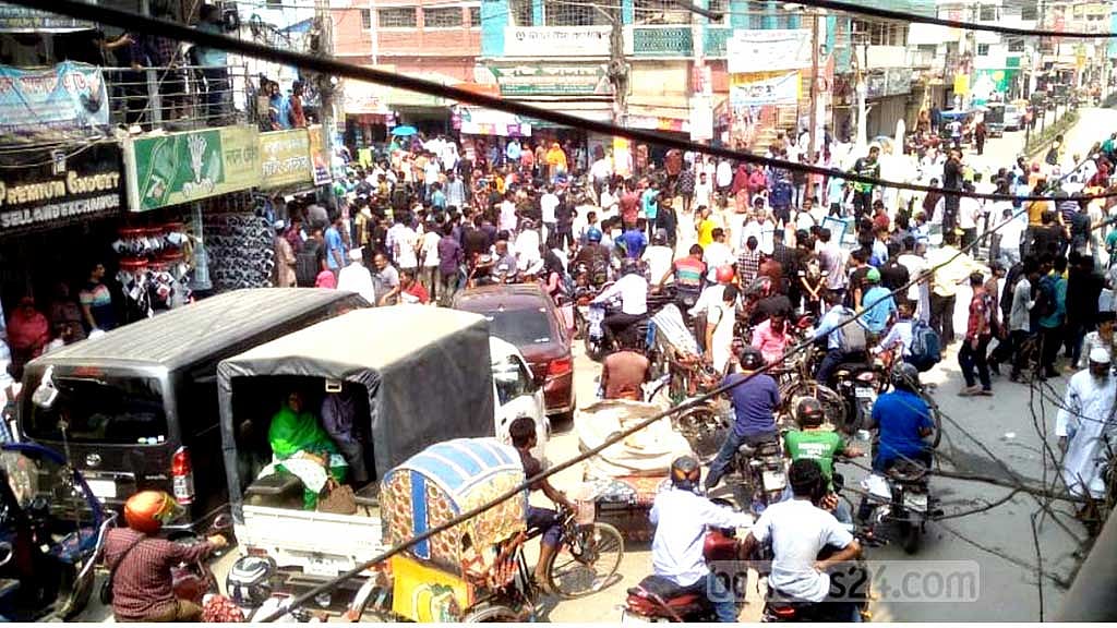 কুষ্টিয়ায় দরপত্র ছিনতাই ও চুরির মামলা প্রত্যাহার দাবি, থানা ঘেরাও