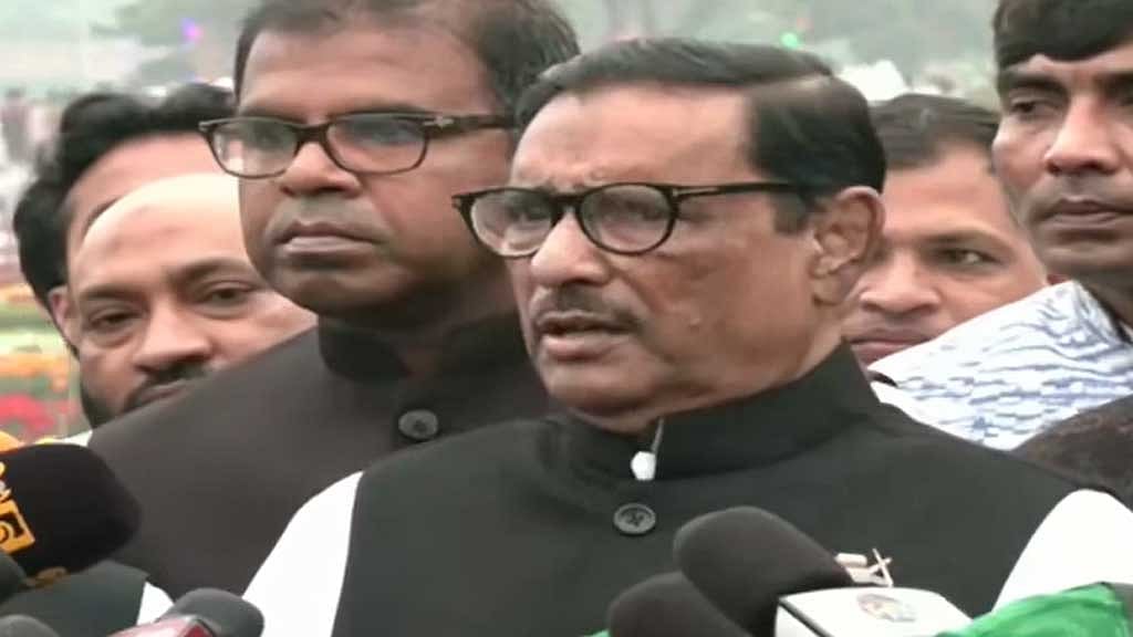 স্বাধীনতার শত্রুরা নানা পোশাকে এখনও চ্যালেঞ্জ করে: ওবায়দুল কাদের