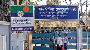 বাড়ছে ঘোরাঘুরির খরচ
