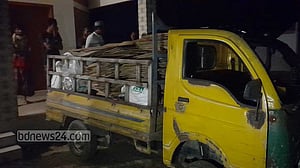 সিরাজগঞ্জে টিসিবি পণ্য ‘পাচারের চেষ্টা’, তদন্ত কমিটি গঠন