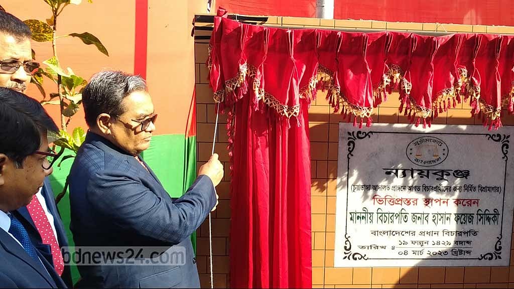 ‘ন্যায়কুঞ্জ’ পাচ্ছে চুয়াডাঙ্গা, কমবে বিচার প্রার্থীদের দুর্ভোগ