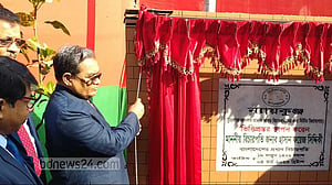 ‘ন্যায়কুঞ্জ’ পাচ্ছে চুয়াডাঙ্গা, কমবে বিচার প্রার্থীদের দুর্ভোগ