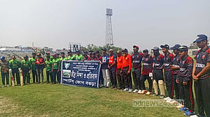শহীদ চান্দু স্টেডিয়াম: বিসিবির সিদ্ধান্তে ফুঁসে উঠেছে বগুড়াবাসী