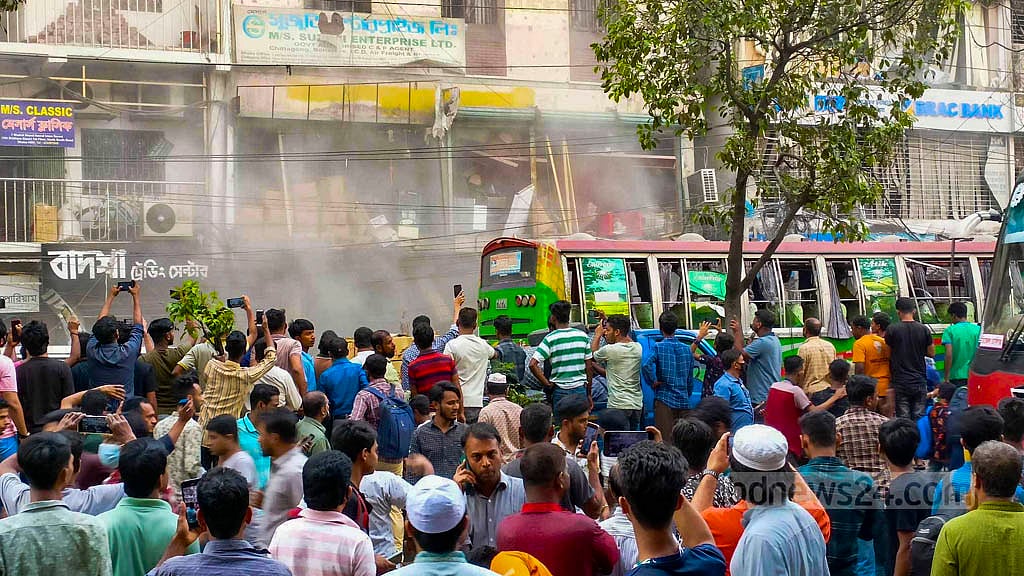 সিদ্দিক বাজারে বিস্ফোরণ: দগ্ধ ৭ জন সঙ্কটাপন্ন