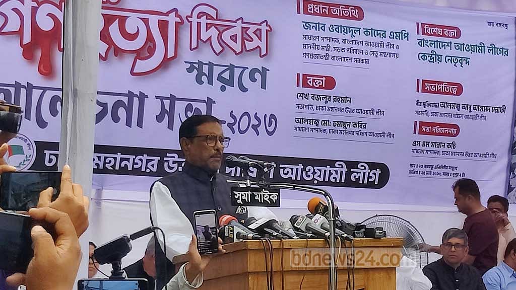 সব অপশক্তির মুখপাত্র ফখরুল: কাদের