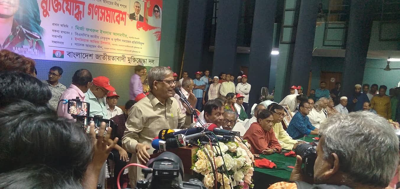 পাল্টা আক্রমণ ফখরুলের