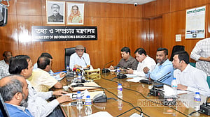 যুক্তরাষ্ট্রের প্রতিবেদনে ‘অনেক ভালো কথা’, তাই পুরো প্রত্যাখ্যান নয়: তথ্যমন্ত্রী