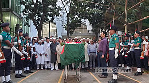 ঢাকা ও ঝিনাইদহে নূরে আলম সিদ্দিকীকে রাষ্ট্রীয় মর্যাদা