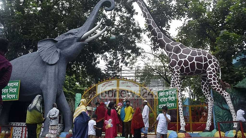 বাঘের বদলে জলহস্তী পাচ্ছে চট্টগ্রাম চিড়িয়াখানা