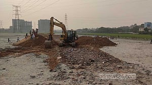 জলাধার ভরাট করে বিএডিসির গবেষণাগার, ডিএনসিসির আপত্তি