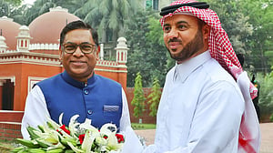 কেরানীগঞ্জের হানাফিয়া মসজিদ পরিদর্শনে সৌদি রাষ্ট্রদূত