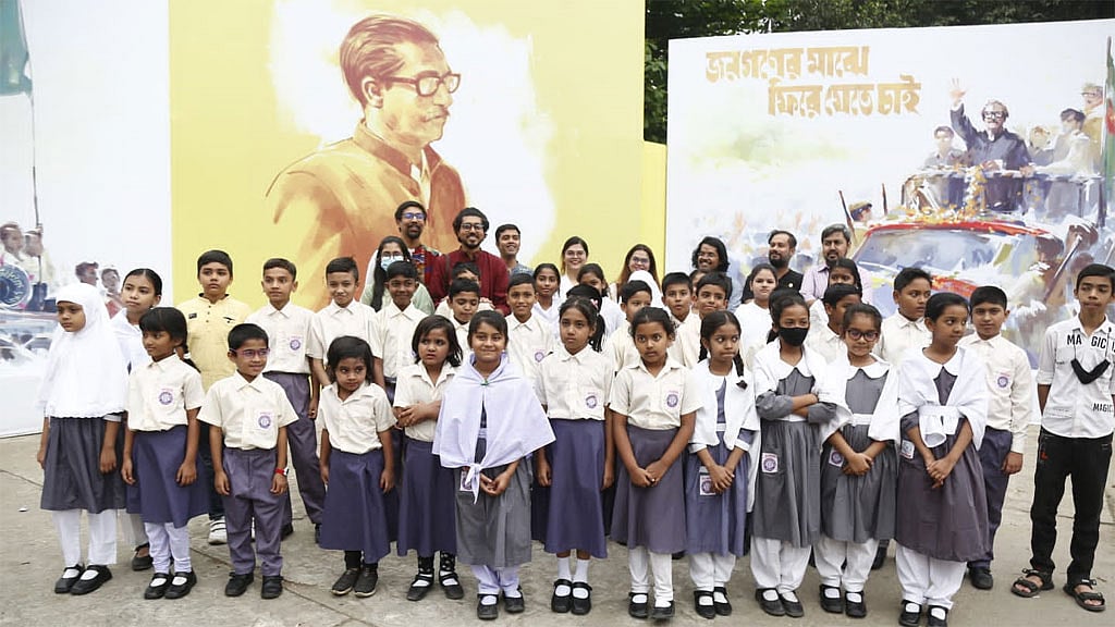সিআরআই’র ‘দ্যা ফিয়ারলেস কল’: তরুণ শিল্পীদের চোখে ভিন্ন বঙ্গবন্ধু