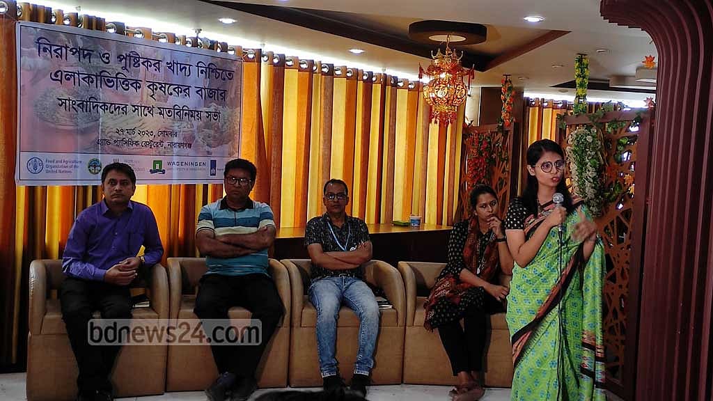 নারায়ণগঞ্জে ‘কৃষকের বাজার’ স্থায়ী করার দাবি