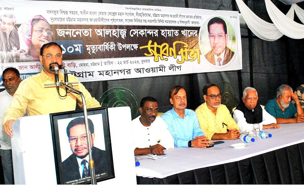 ভিন্ন মত থাকলে দলীয় ফোরামে বলুন: নাছির