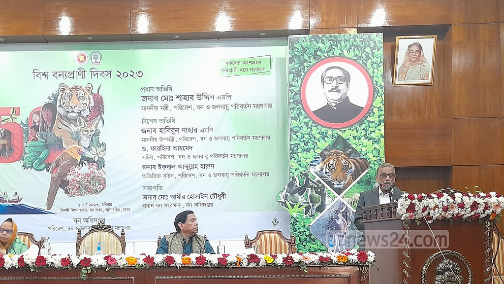 বন এখন আর বন্যপ্রাণীদের জন্য নিরাপদ নয়: বনমন্ত্রী