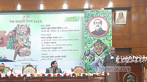 বন এখন আর বন্যপ্রাণীদের জন্য নিরাপদ নয়: বনমন্ত্রী