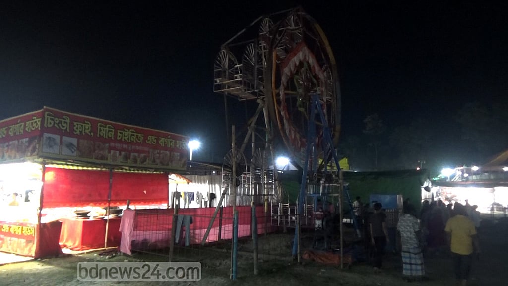 ঝালকাঠিতে মেলার নাগরদোলা থেকে পড়ে নারীসহ আহত ৩