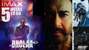 ভোলার ট্রেইলারে অ্যাকশন আর প্রেম
