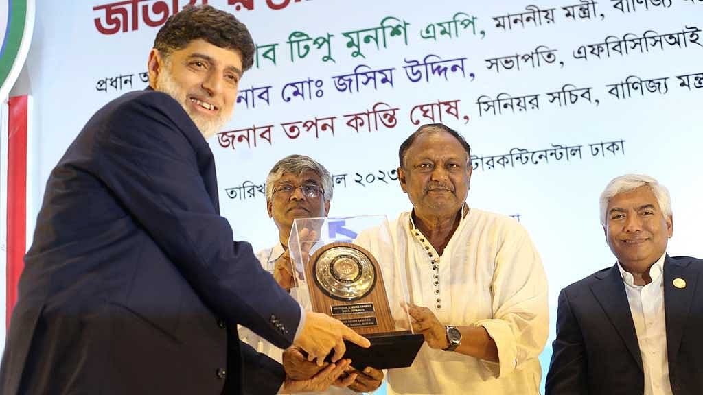 ‘সেরা রপ্তানিকারক’ পদক পেল প্রাণ-আরএফএল
