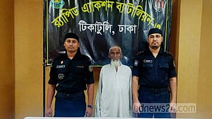 যুদ্ধাপরাধী মোন্তাজের পলাতক জীবন কেটেছে ছেলে-জামাতার বাসায়