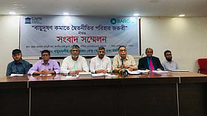 বায়ুদূষণ কমাতে দ্বৈত নীতির পরিহারের আহ্বান