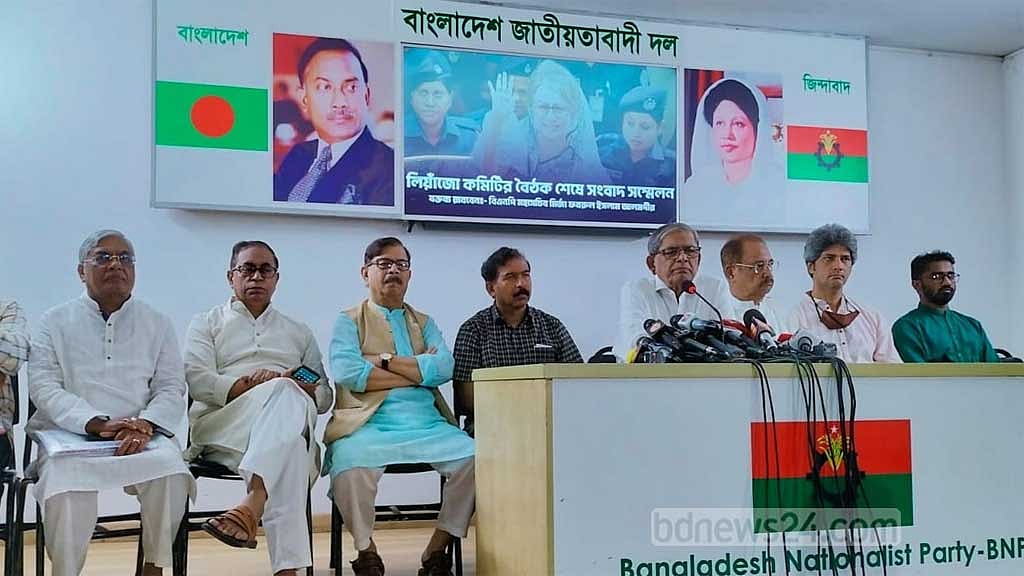 ডিজিটাল সিকিউরিটি আইন বাতিল চায় বিএনপি ও গণতন্ত্র মঞ্চ