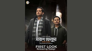 ওয়েব সিরিজ ‘সাবাশ ফেলুদা’র টিজার প্রকাশ