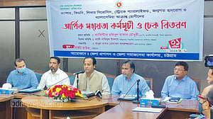 চিটাগাং শিশু পার্ক সরাতে প্রধানমন্ত্রীকে ‘চিঠি দেবেন’ নওফেল