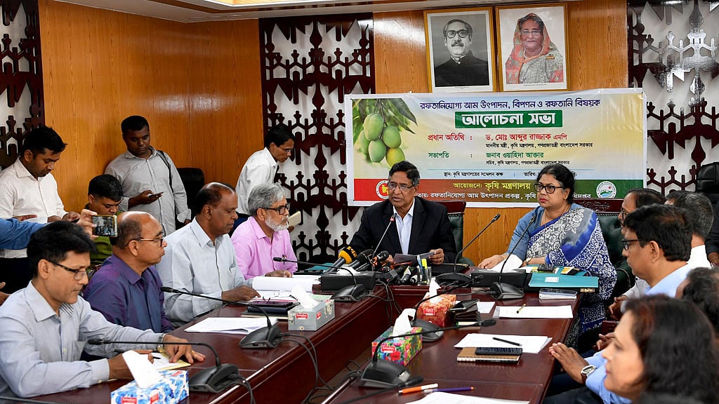 আম রপ্তানিতে আরও ভালো করা সম্ভব: কৃষিমন্ত্রী