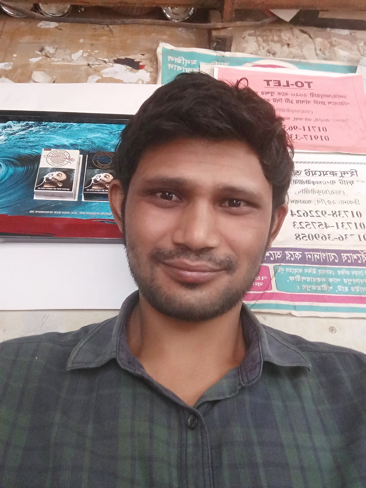 ধ্রুব সাদিক