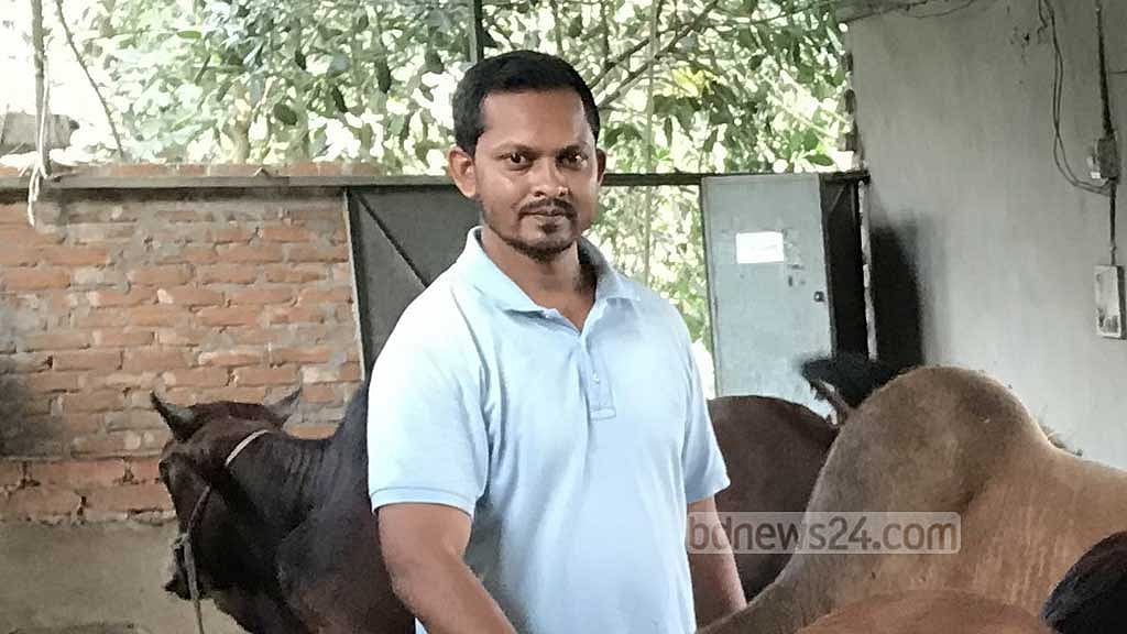 ব্যাংকার থেকে খামারি, রমজানেই মুনাফা ২ লাখ টাকা