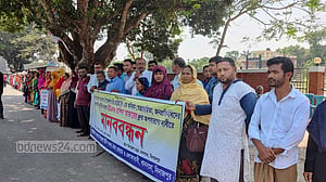 দিনাজপুরের ভিডব্লিউবি তালিকায় অনিয়মের অভিযোগ