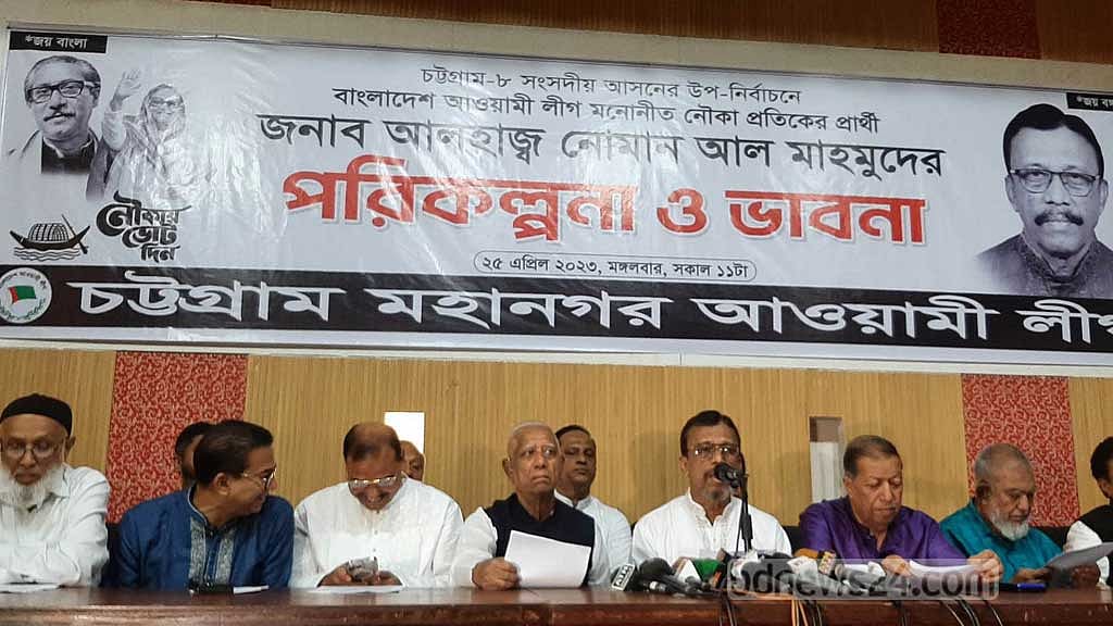 চট্টগ্রাম উপ নির্বাচন: আট মাসে যা করতে চান নৌকার নোমান