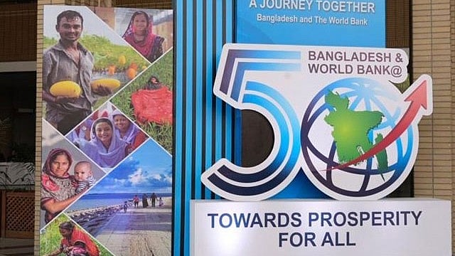 বিশ্ব ব্যাংকের অনুষ্ঠানে যোগ দেবেন প্রধানমন্ত্রী, হতে পারে ২২৫ কোটি ডলারের ঋণ চুক্তি