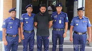 সিলেটে ‘ধান কাটাকে কেন্দ্র’ করে গুলি: আগ্নেয়াস্ত্রসহ যুবক গ্রেপ্তার