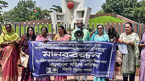 হবিগঞ্জে নারীকে বেত্রাঘাত-পাথর মারায় মহিলা পরিষদের প্রতিবাদ