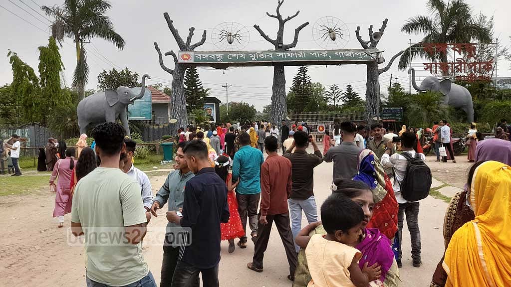 ঈদে বঙ্গবন্ধু সাফারি পার্কে উপচে পড়া ভিড়