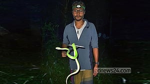 খাগড়াছড়িতে বন্যপ্রাণী সংরক্ষকের ওপর হামলার অভিযোগ