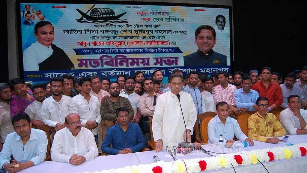 প্রার্থী ঘুরাতে পেরেছি: প্রতিমন্ত্রী শামীম