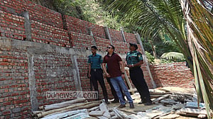 পাহাড় কেটে কাউন্সিলরের গরুর খামার, ভাঙল জেলা প্রশাসন