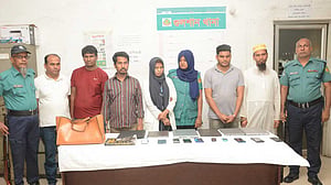 অ্যাপ্রন পরে, ভুয়া কার্ড ঝুলিয়ে বাসায় ঢুকে ‘চুরি’, গ্রেপ্তার ৬