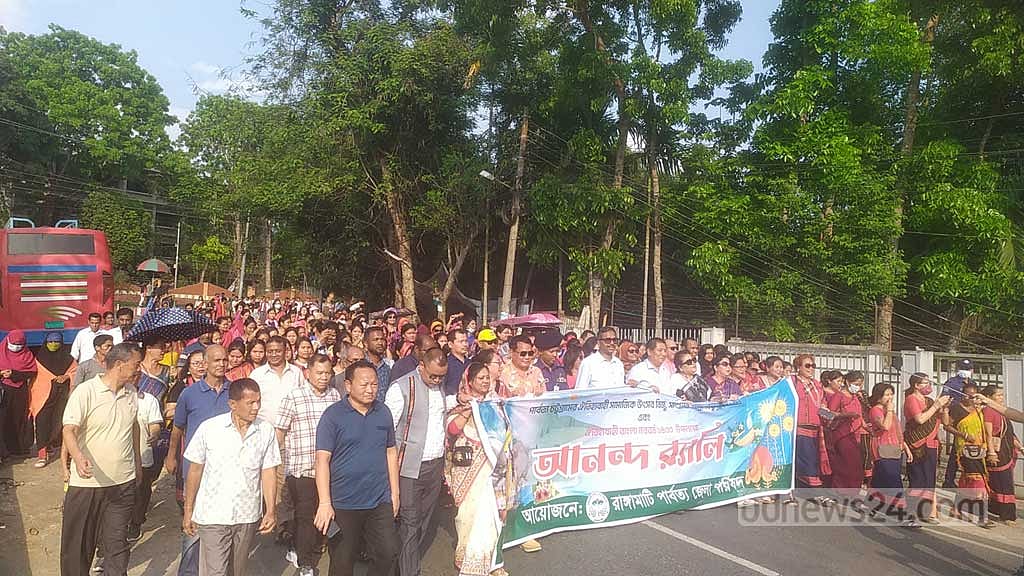 রাঙামাটিতে শুরু বৈসাবি উৎসবের আবাহন