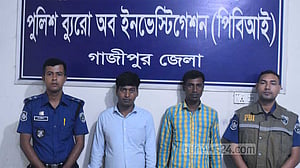 নারীকে হত্যার পর বস্তায় ভরে যমুনায় নিক্ষেপ, পুলিশের দাবি