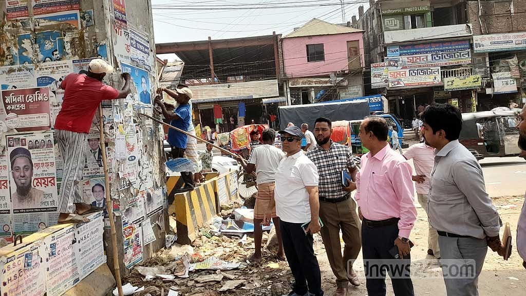গাজীপুর সিটি নির্বাচন: ব্যানার-পোস্টার অপসারণে ইসির অভিযান