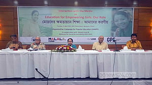 শিক্ষা নিয়ে মেয়েদের এখনও হোঁচট খেতে হয়: রাশেদা কে চৌধুরী